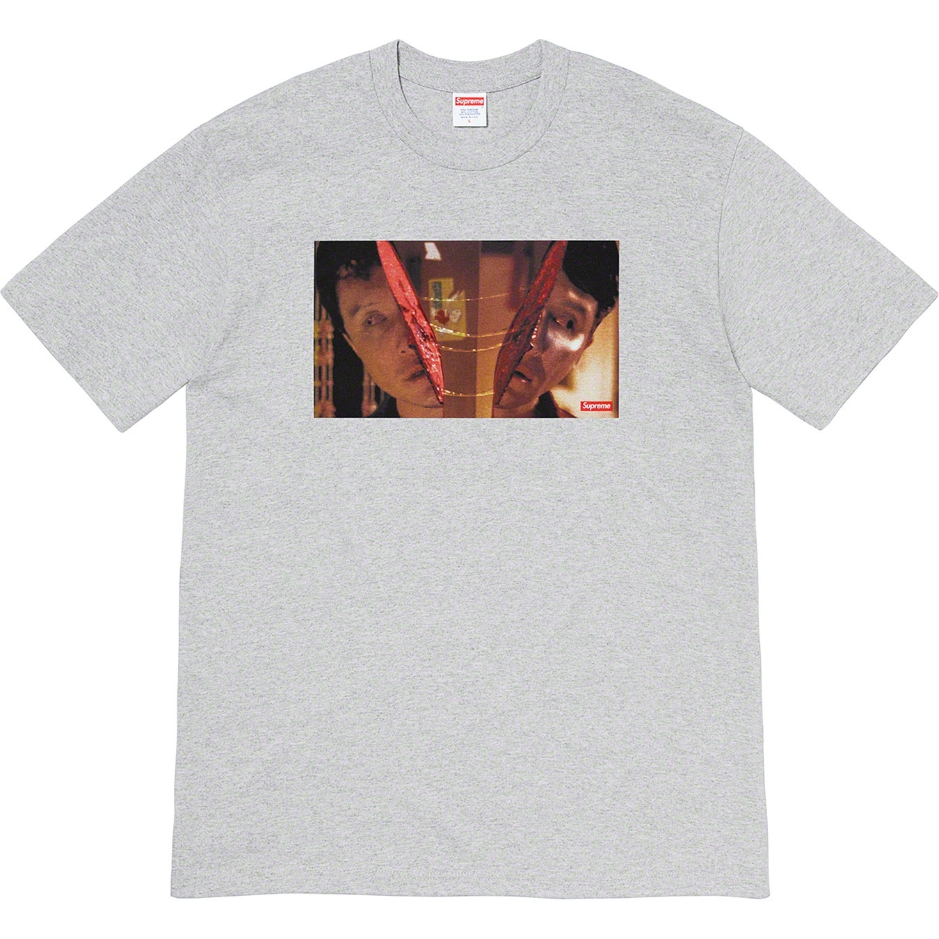 Split Tee view 12